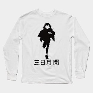 Z17 Zom 100 Bucket List of the Dead Key Visual Anime Cover Characters Shizuka Mikazuki Glitch Shadow Silhouette Zom100 Manga x Animangapoi September 2023 Long Sleeve T-Shirt